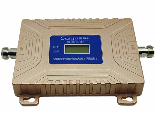 宛城双频手机信号放大器200㎡