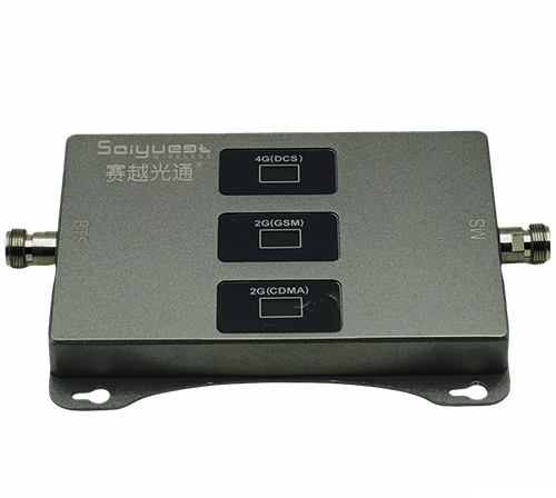 宛城三频手机信号增强器200㎡