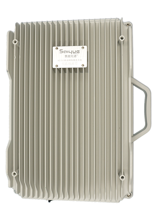 宛城单频/双频/三频/四频/五频电信级无线直放站