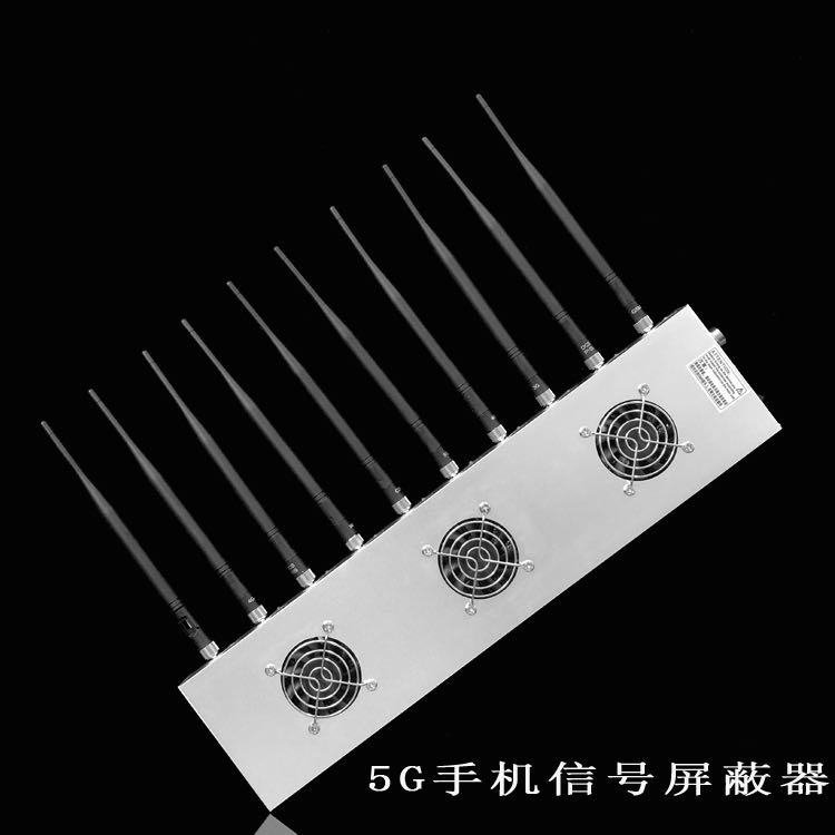 宛城外置10天线移动通信干扰器