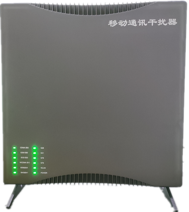  宛城信令级放装型数字移动通信干扰器