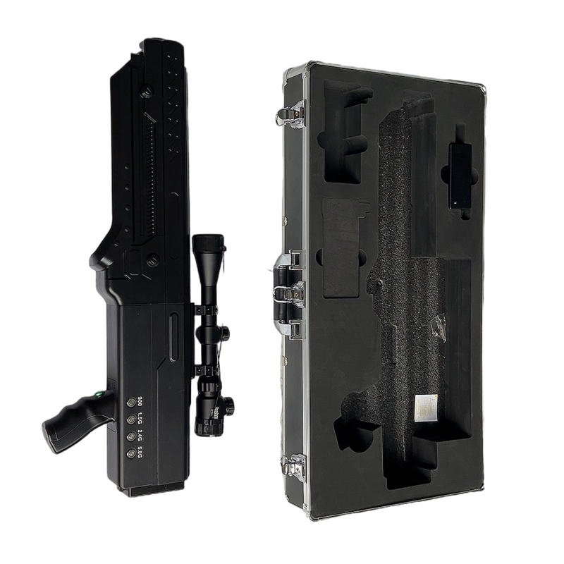  宛城手持便携式枪型低空防御反制四通道A型