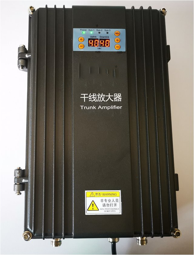  宛城FM调频广播双向干线放大器