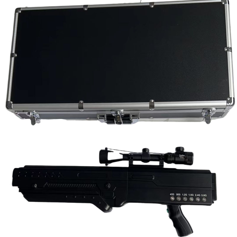  宛城手持便携式枪型低空防御反制六通道A型